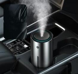 Car  humidifier humidifier Car  humidifier humidifier