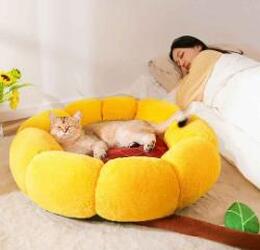 Pet Products New Cat Nest Mat