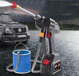 Water Gun High Pressure Car Washing Machine Wireless Lithium Battery Portable Electric Household Rechargeable Water Gun