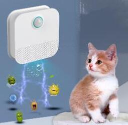 Remove Urine Odor Purifier Pet Deodorizer Cat Litter To Remove Urine Odor Purifier