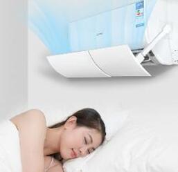 Universal air conditioning Universal air conditioning baffle