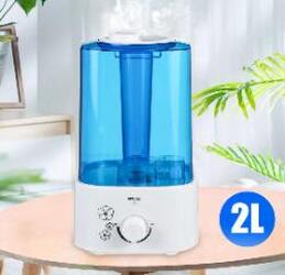 Purifying Atomizer Air-Conditioning Air Mute Ultrasonic Purifying Atomizer