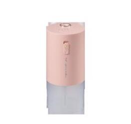 Desktop Humidifier USB Charging Dmall Household Mute Desktop Humidifier