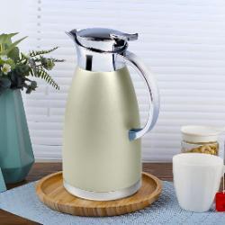 SOGA Soga 1.8L Gold Insulated Vacuum Flask