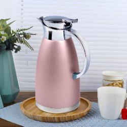 SOGA Soga 1.8L Rose Insulated Vacuum Flask